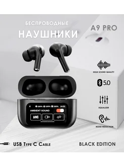 Наушники беспроводные сенсорные на андроид и IOS A9 Air Pro Hommyhome 269607773 купить за 968 ₽ в интернет-магазине Wildberries