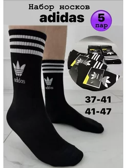 носки спортивные длинные набор adidas 269641434 купить за 339 ₽ в интернет-магазине Wildberries