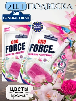 сменный блок для унитаза подвесной, 2 штуки General Fresh 269657747 купить за 373 ₽ в интернет-магазине Wildberries