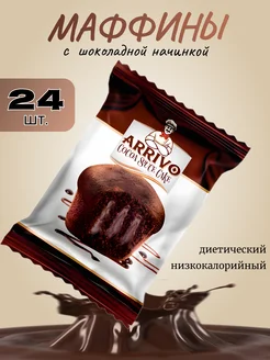 Маффины с шоколадной начинкой 24 шт