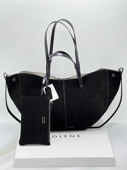 Polene замшевая. Polene замшевая