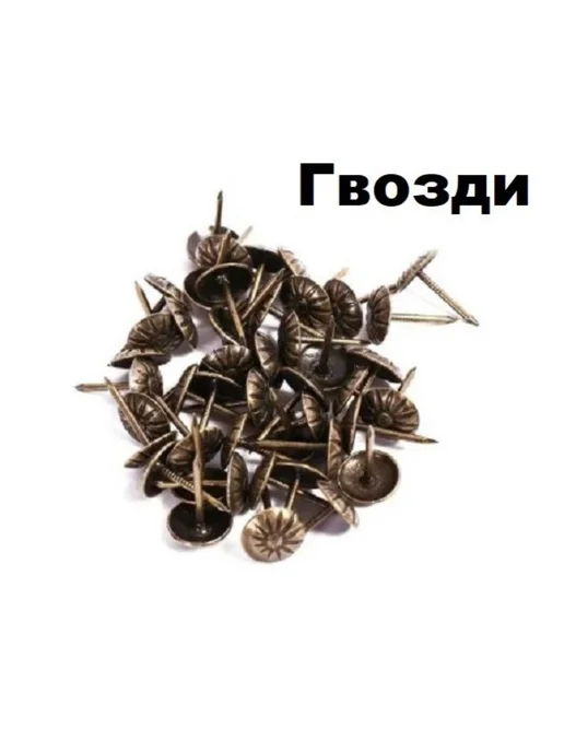 Family Joys Набор для обивки, утепления дверей - синий 1,05 х 2,05, 1.05x2.05, фото 3