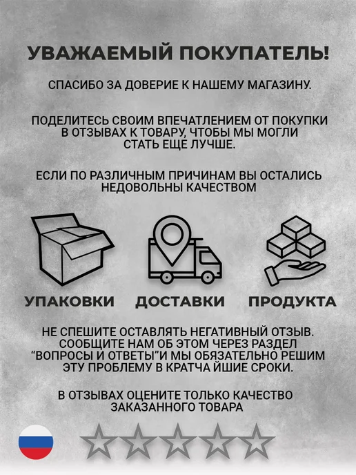 Corax Труба утепленная-Сэндвич Ф160х250 (430 0,8 Д=250мм, 160x250, фото 3