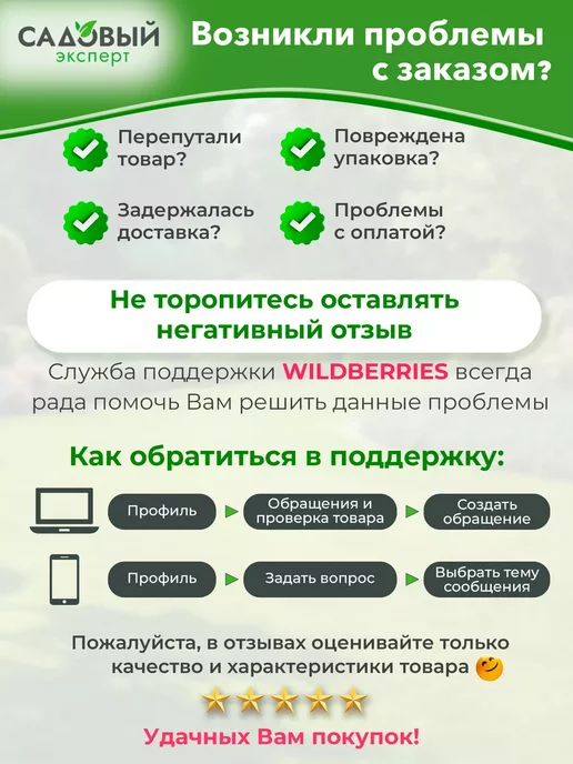 STARFIX Шурупы по дереву универсальные 3,5х30 мм 1000 шт, 6x100 мм, 100 шт, фото 6