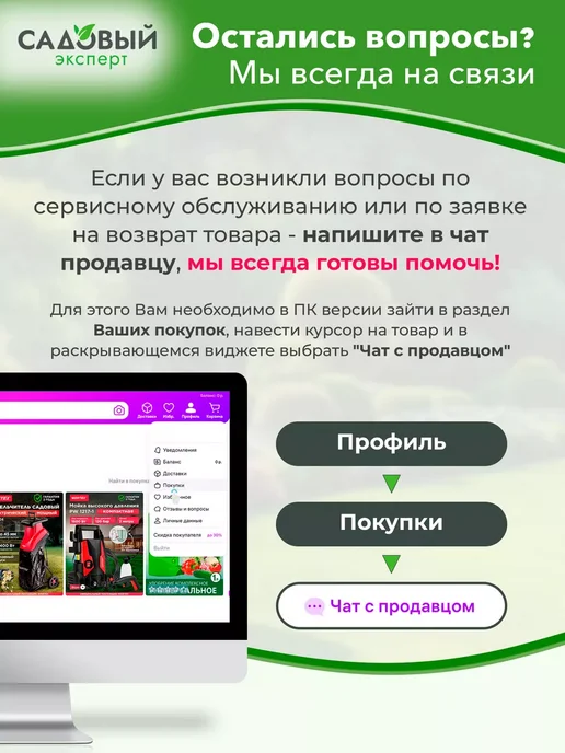 STARFIX Заклепка вытяжная, вариант, фото 3