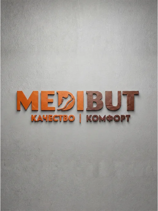 MEDIBUT Мокасины летние лоферы кожаные, белый, фото 7
