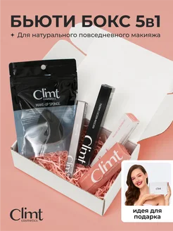 Набор косметики подарочный для женщин новый год CLIMTCOSMETICS 269739587 купить за 1 864 ₽ в интернет-магазине Wildberries