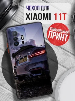 Чехол на XIAOMI 11T с принтом машина бмв