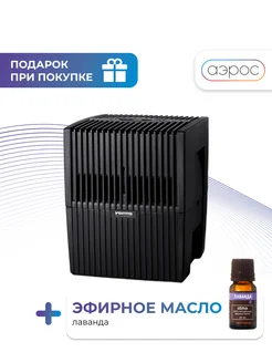 Увлажнитель мойка воздуха LW15 Comfort Plus