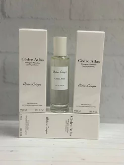 Atelier Cologne Cedre Atlas 40ml