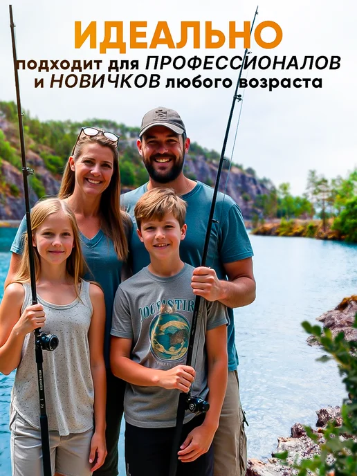 Fish Hook Блесна колебалка светодиодная светящаяся на форель щуку, желтый, фото 4