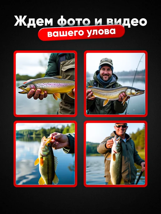 Fish Hook Блесна колебалка светодиодная светящаяся на форель щуку, желтый, фото 8