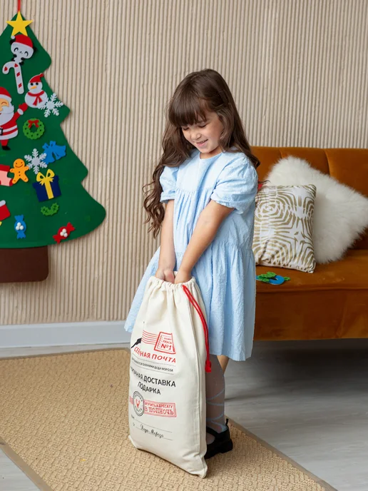 Laribi Подарочные мешки новогодние набор 30х40 и 40х60 2 штуки, 40x60, фото 4