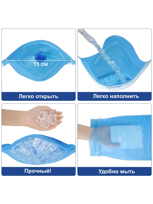 Nevo Rhino Гидратор для рюкзака 1.5L, 3 л, фото 4