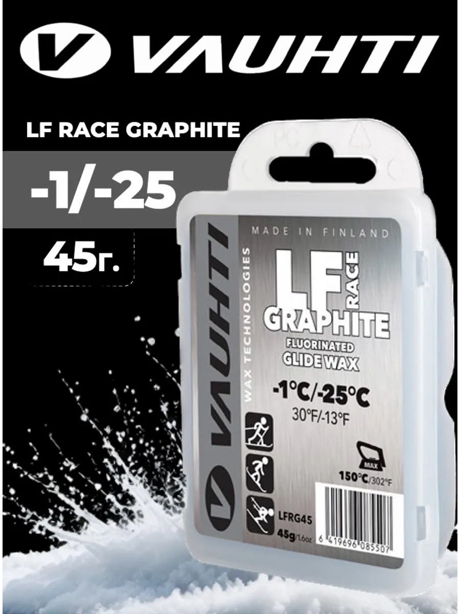 Парафин LF RACE GRAPHITE -1/-25 45гр