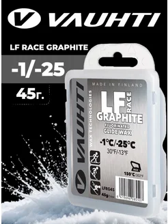 Парафин LF RACE GRAPHITE -1 -25 45гр