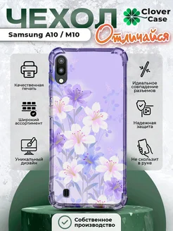 Чехол на Samsung A10 M10 Цветы