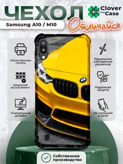 Чехол на Samsung A10 M10 БМВ