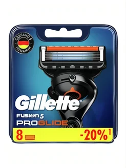 Лезвия сменные кассеты Fusion 5 ProGlide 8 шт