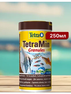 TetraMin Granules корм для всех видов рыб в гранулах 250 мл Tetra 269880046 купить за 607 ₽ в интернет-магазине Wildberries