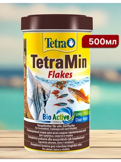 TetraMin корм для всех видов рыб в виде хлопьев 500 мл Tetra 269884058 купить за 910 ₽ в интернет-магазине Wildberries