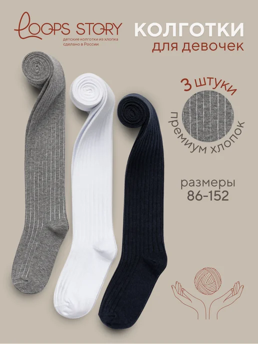 Толық кеуде орыс әйелдер секс онлайн