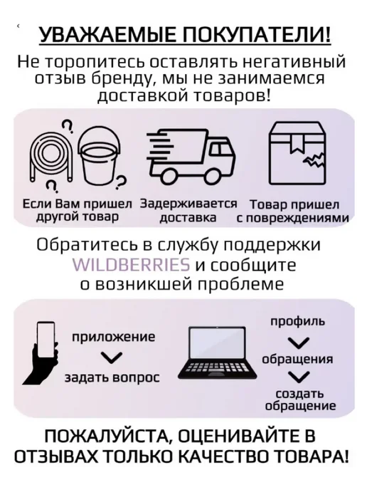Цикл Скрепер для снега Айсленд Эксперт, желтый, фото 5