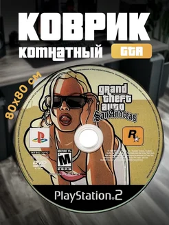 Ковер комнатный GTA San Andreas