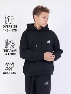 Толстовка Adidas утепленная подростковая