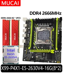 Главная панель X99-P4X1-E5-2630V4-16G(8*2) DDR4 2666 MUCAI 269940913 купить за 6 437 ₽ в интернет-магазине Wildberries