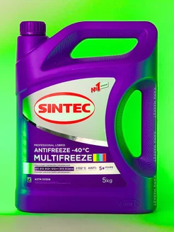 антифриз Multifreeze фиолетовый готовый 5кг