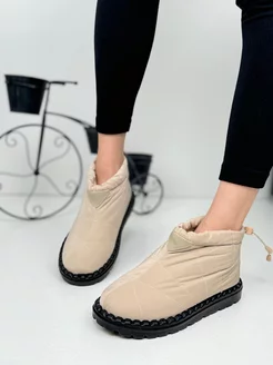 Угги короткие с мехом зимние сапоги утепленные Nimat Shoes 269947119 купить за 1 367 ₽ в интернет-магазине Wildberries