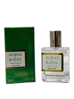 Духи Люкс KAJAL Almaz 58ml unisex арабские мужские и женские ALZHINDI 269956497 купить за 707 ₽ в интернет-магазине Wildberries