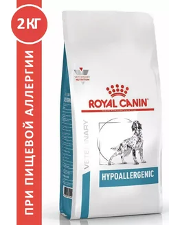 Hypoallergenic DR 21 для собак 2кг гипоаллергенный ROYAL CANIN 269965634 купить за 2 702 ₽ в интернет-магазине Wildberries