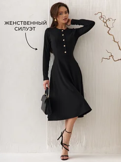 Платье лапша повседневное длинное Osinka. Цвет черный. Вид 5.