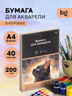 Бумага для акварели А4 40 листов BG 269977235 купить за 287 ₽ в интернет-магазине Wildberries