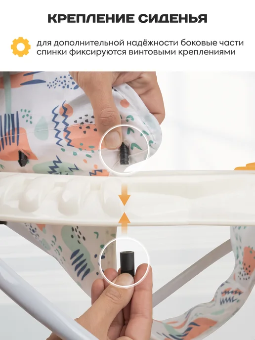 Indigo Ходунки детские музыкальные Верный друг, вариант, фото 7