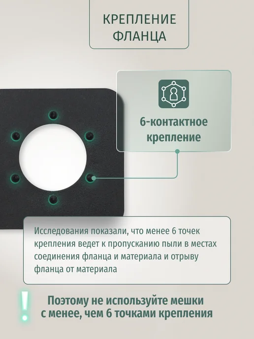 DUST BAG Мешок DB для пылесоса DENZEL SVC15, 1200 Вт, бак 15 л, 28201, 1200 Вт, 15 л, фото 7
