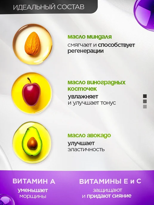 INDIAN HEART Массажное масло для лица, роллер и скребок Гуаша, зеленый, фото 3