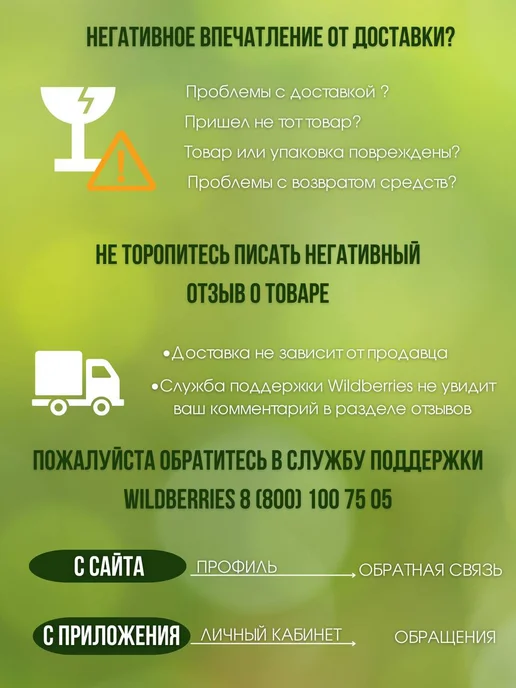 Агро-Веста затеняющая сетка 55 1 Затеняющая сетка садовая для теплиц и забора 55% 1х50м, 1x50 м, фото 7