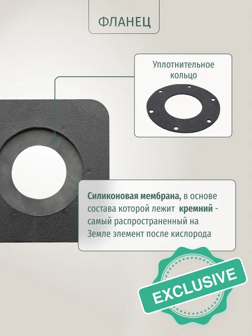DUST BAG Мешок DB UN 2 для пылесоса универсальный, вариант, фото 7
