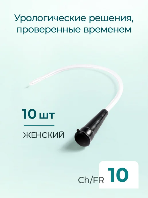 Семіз порно онлайн көру