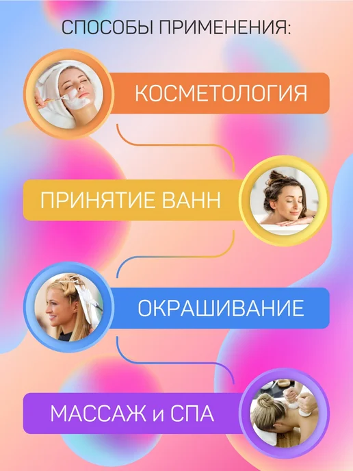 Амарант Шапочки одноразовые для душа, белый, фото 5