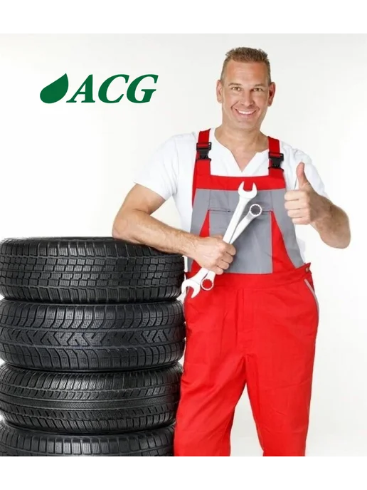 ACG Герметик шиномонтажный 1 л без кисти универсальный, 1 л, фото 6