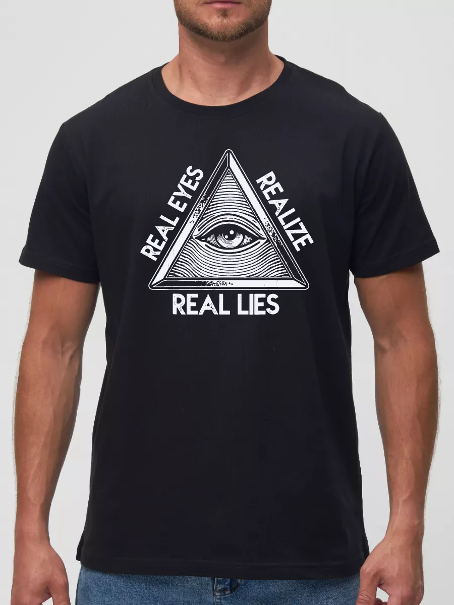 Футболка Real eyes realize real lies