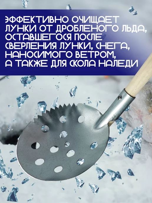 Бобёр Черпак для рыбалки деревянный, серый, фото 4