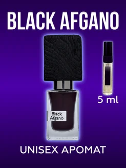 духи мужские масляные black afgano блэк афгано 5 мл