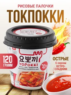 Рисовые палочки Topokki с остро-сладким соусом