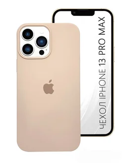 Чехол на iPhone 13 Pro Max силиконовый