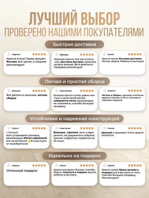STULER Кресло кокон подвесное на стойке для дома и дачи, голубой, фото 6